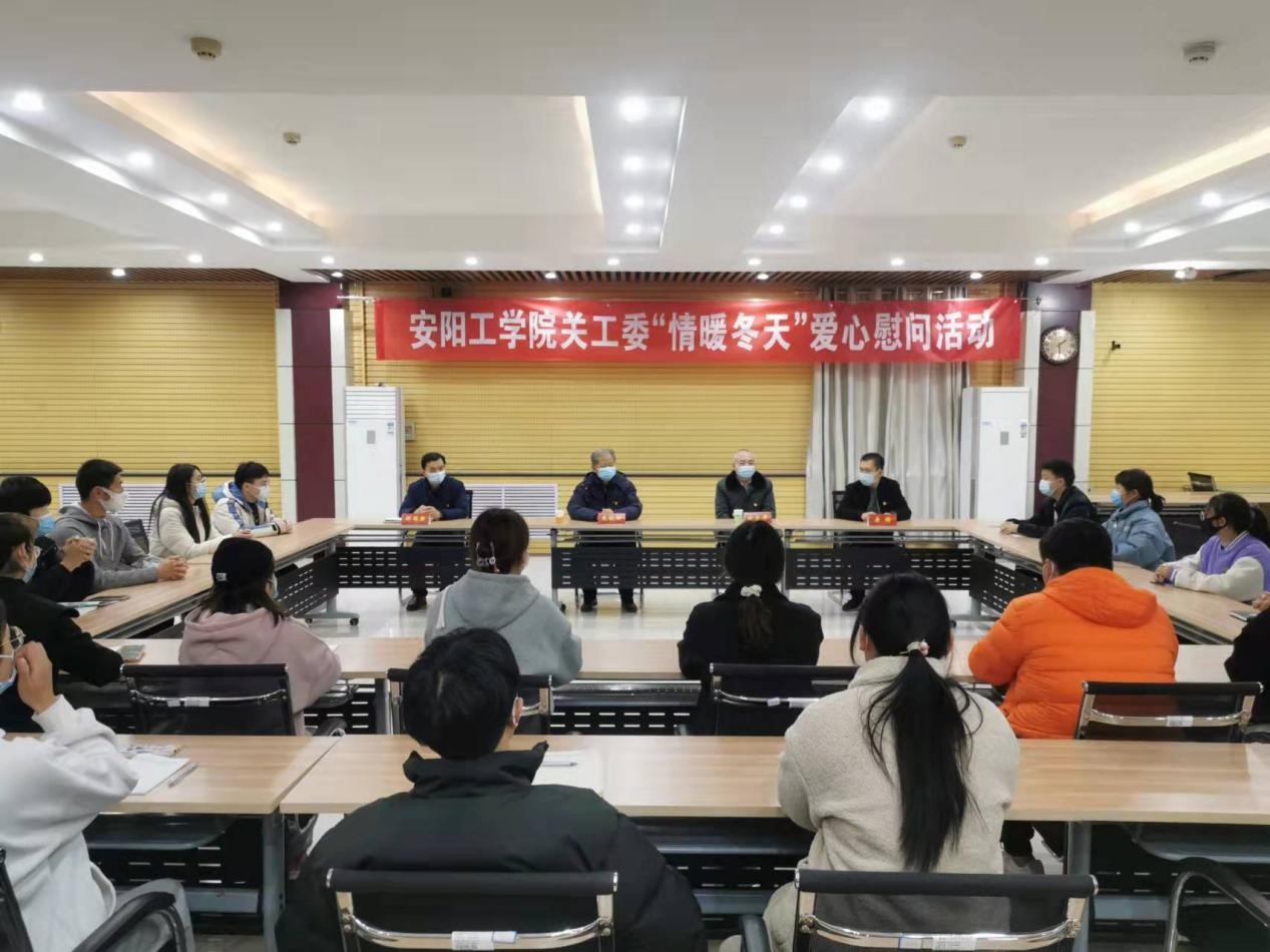 77779193永利集团