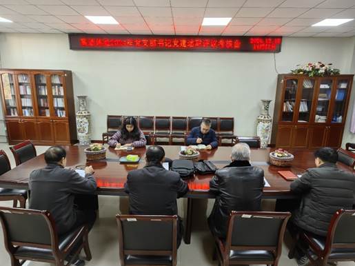 77779193永利集团