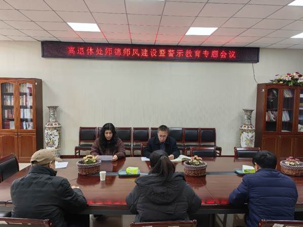 77779193永利集团