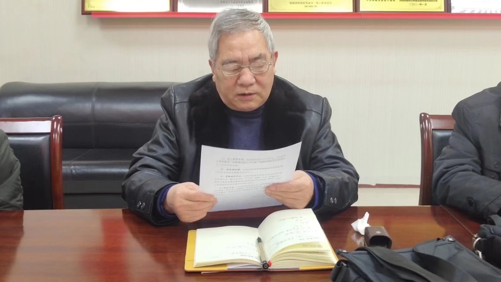 77779193永利集团