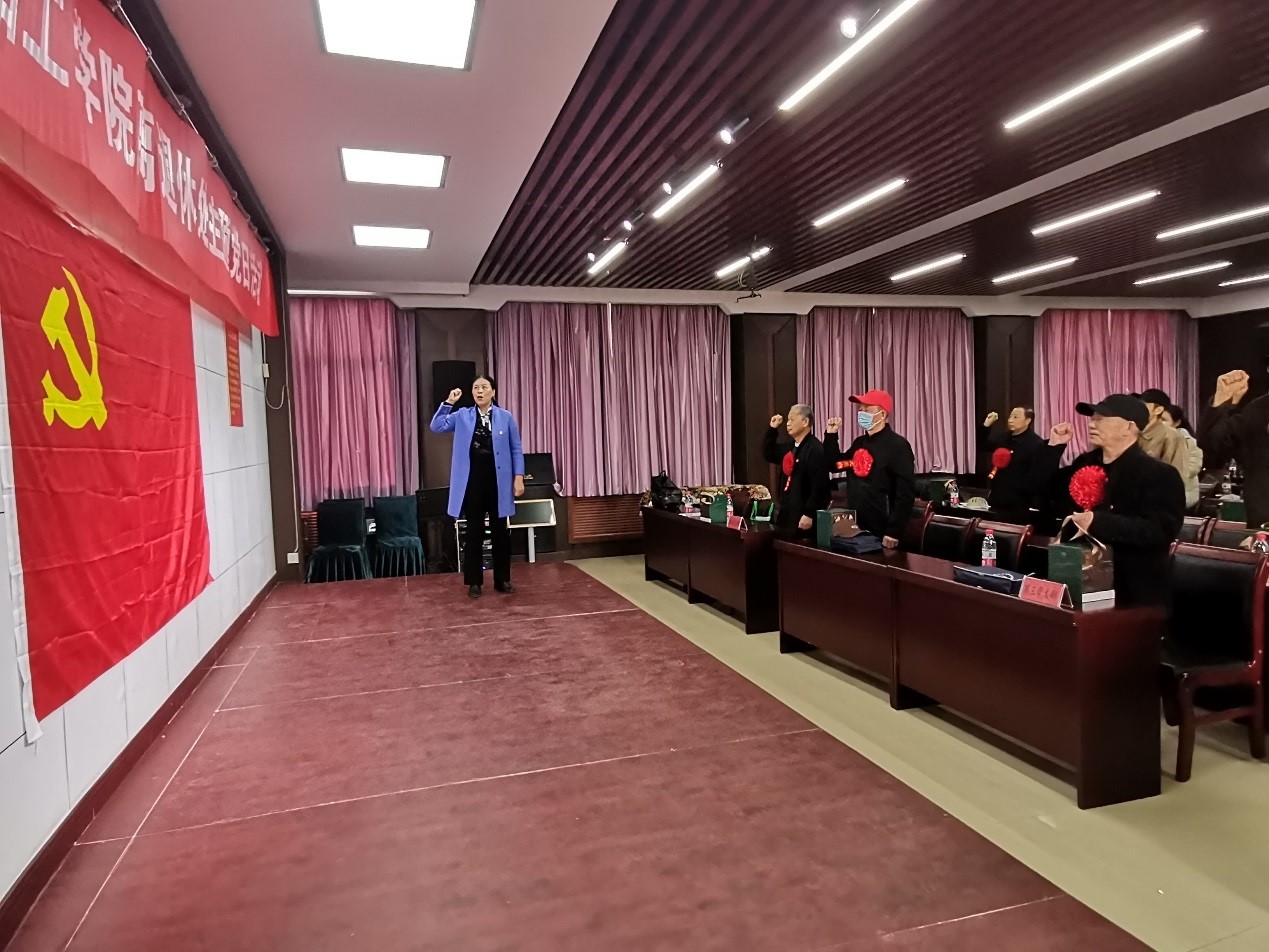 77779193永利集团