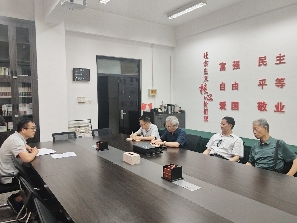 77779193永利集团