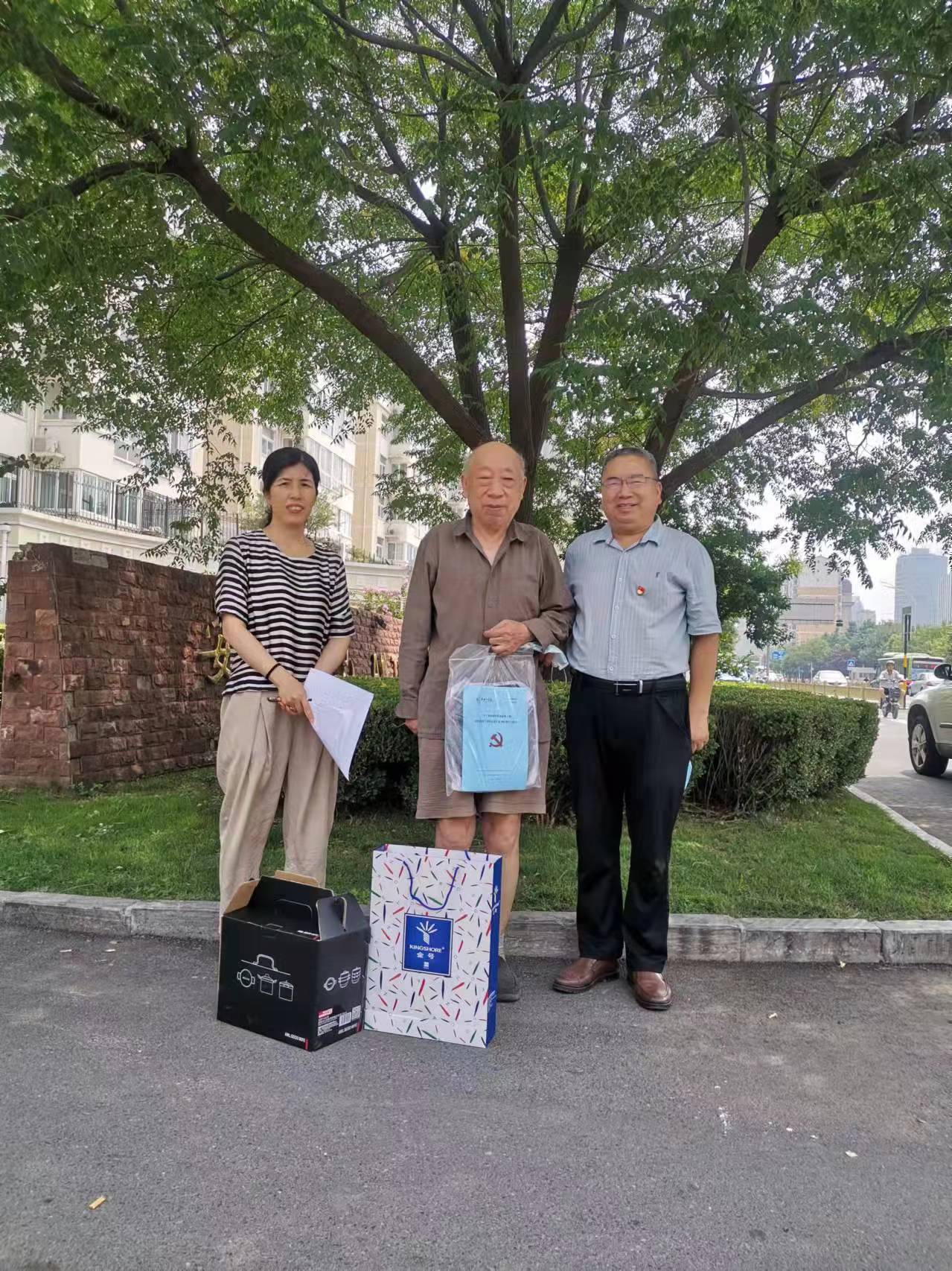 77779193永利集团