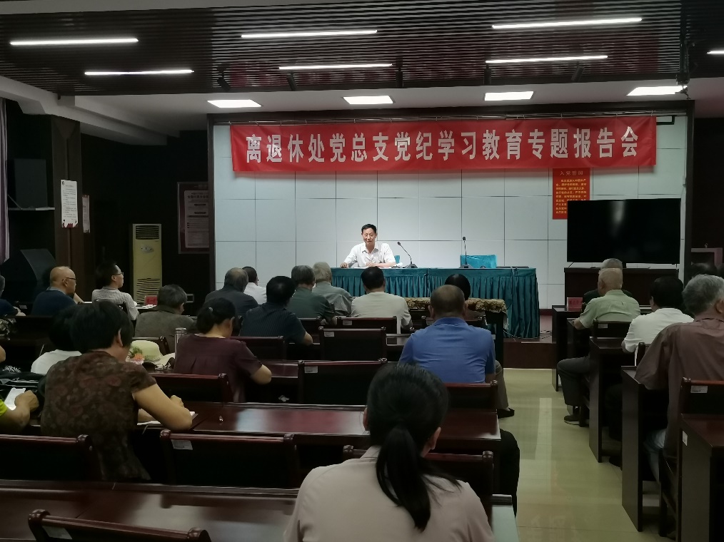 77779193永利集团