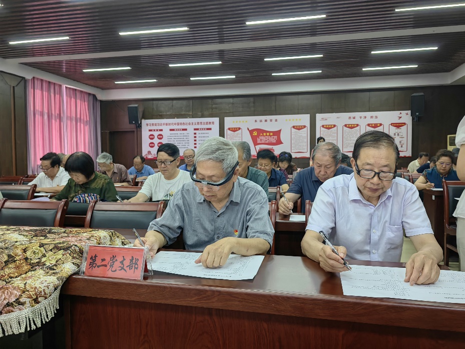 77779193永利集团