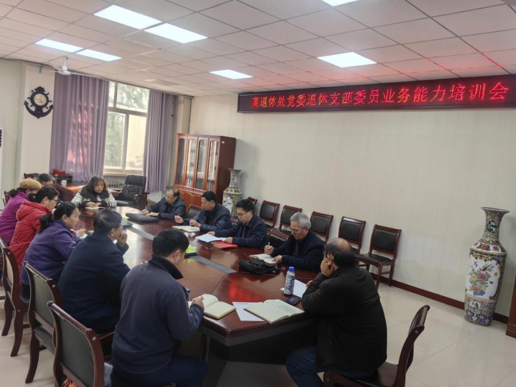 77779193永利集团