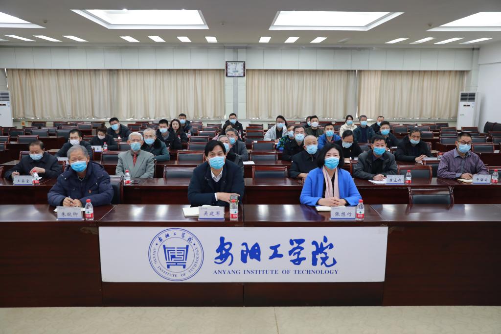 77779193永利集团