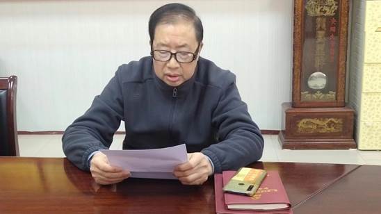 77779193永利集团