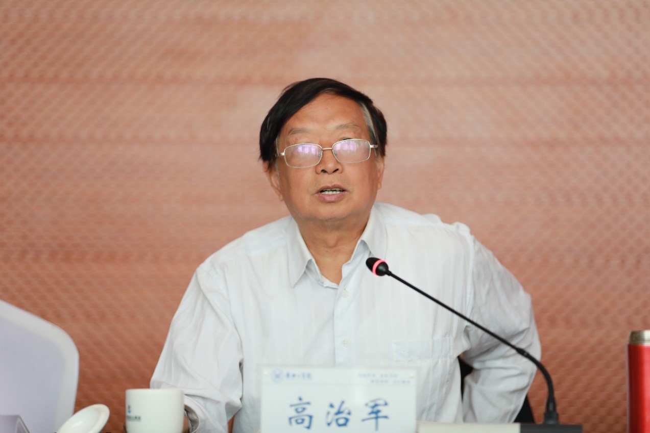 77779193永利集团