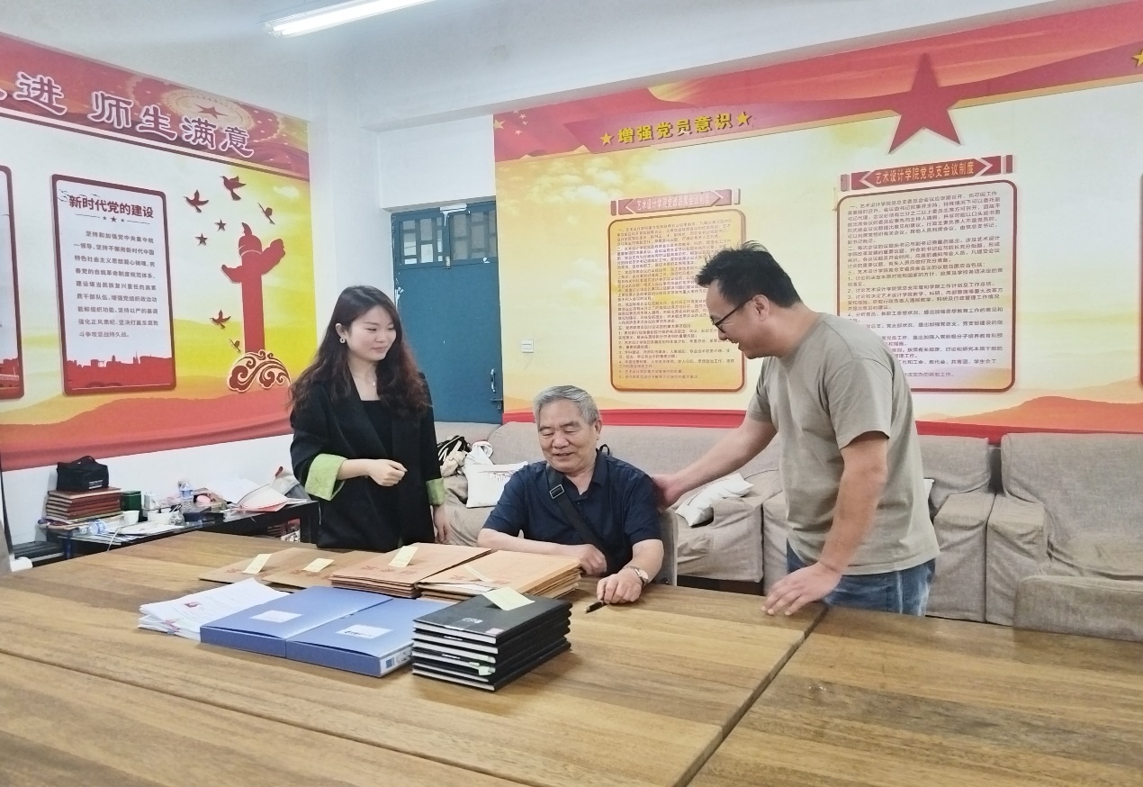 77779193永利集团