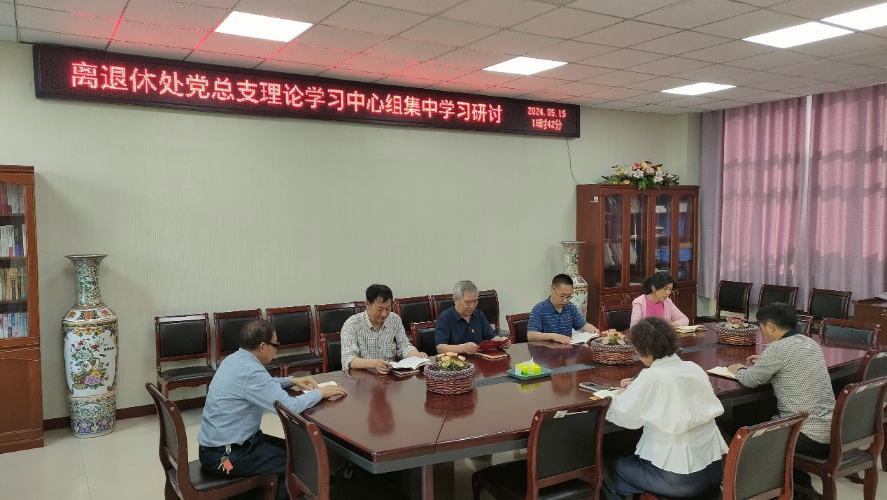 77779193永利集团