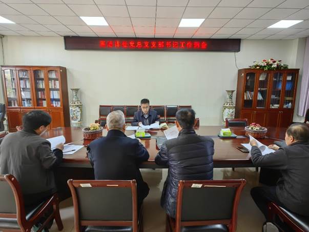 77779193永利集团