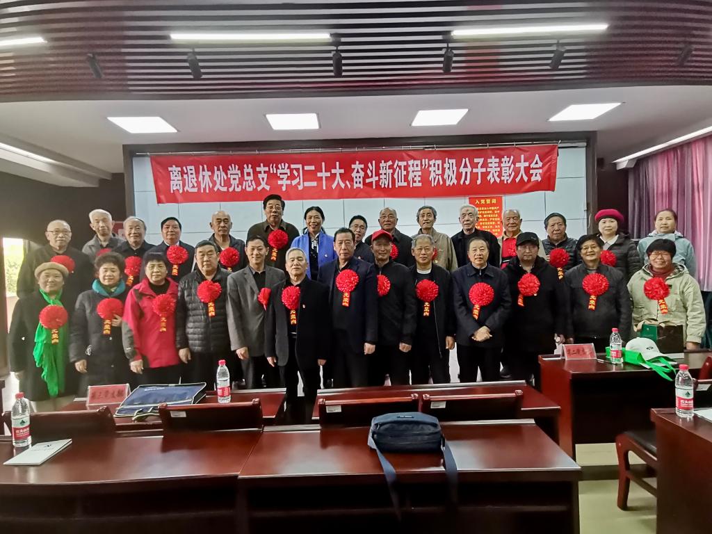 77779193永利集团