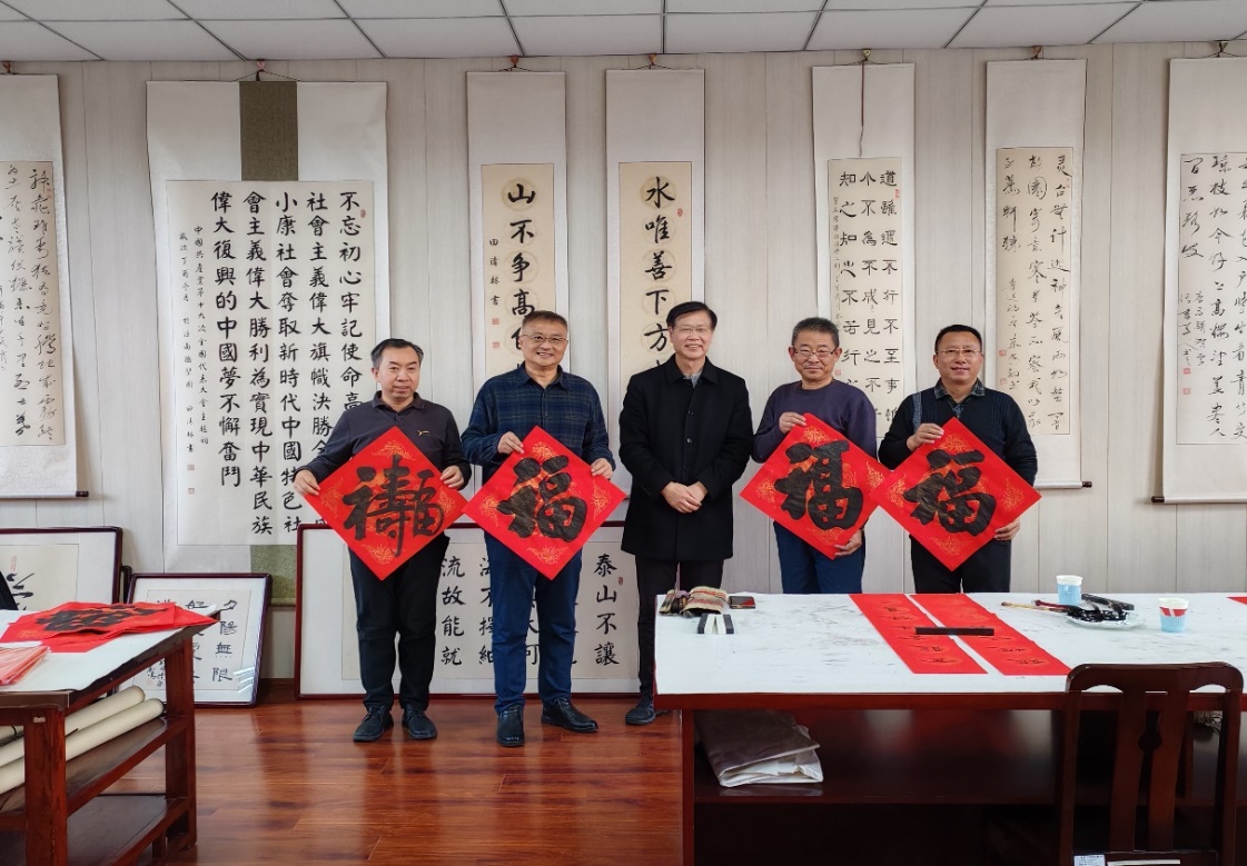 77779193永利集团