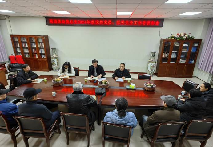 77779193永利集团