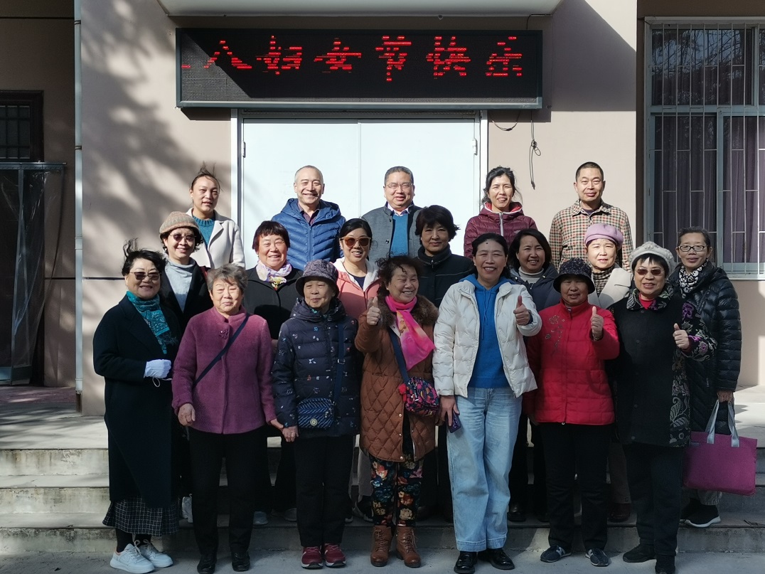 77779193永利集团