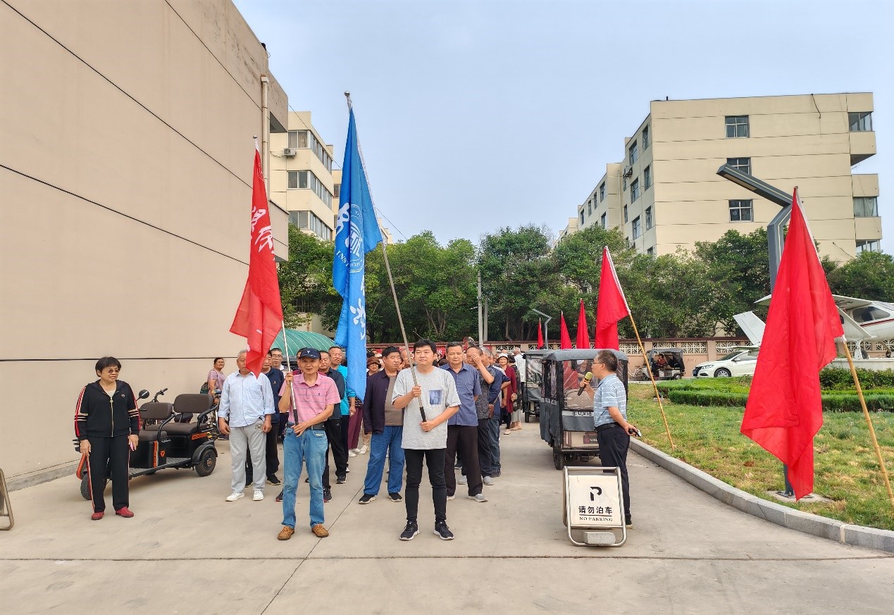 77779193永利集团