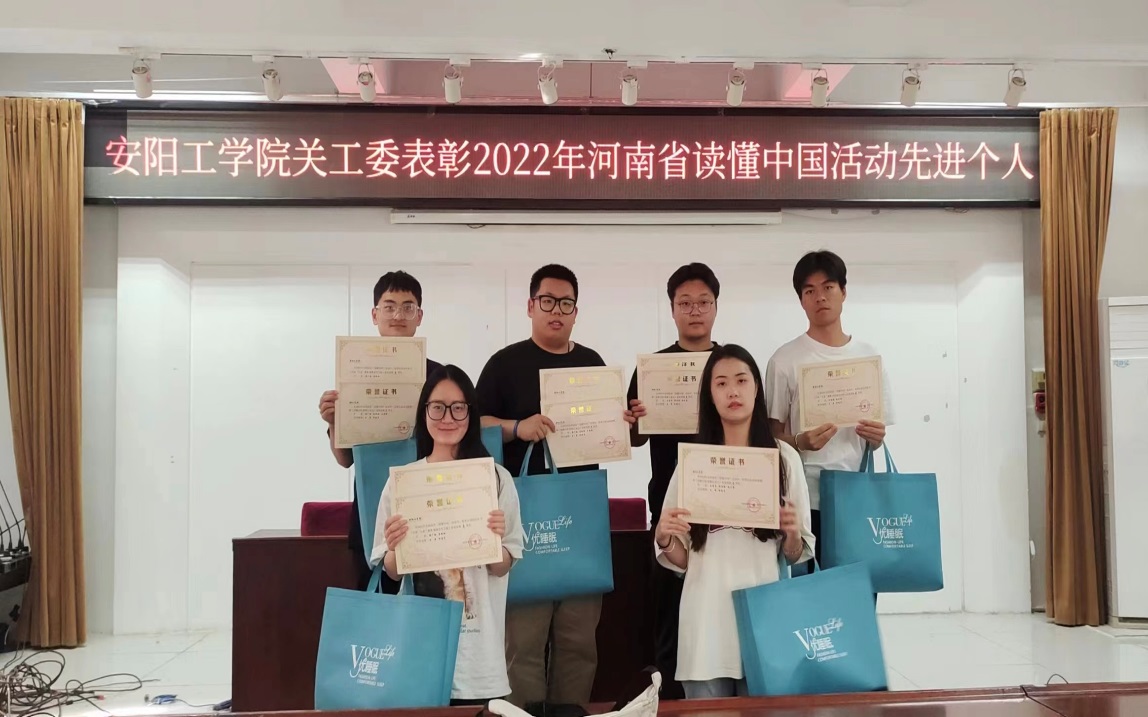 77779193永利集团