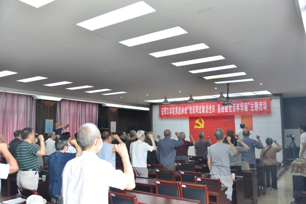 77779193永利集团