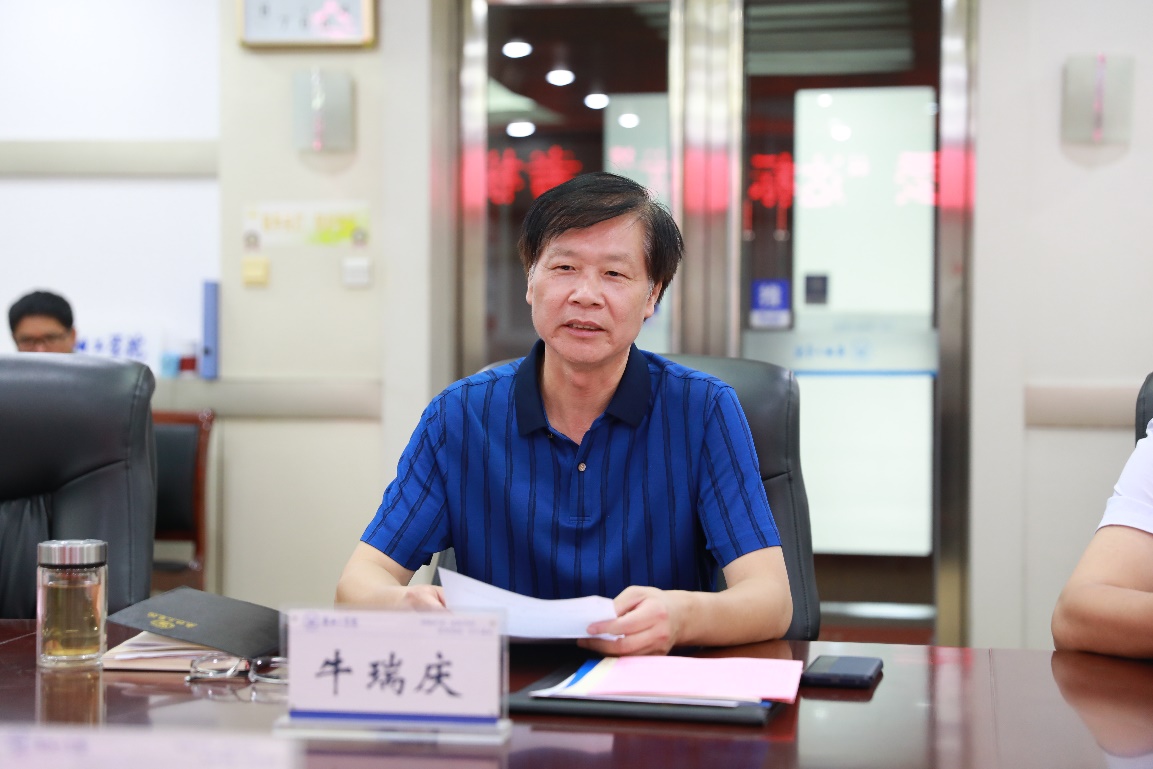 77779193永利集团