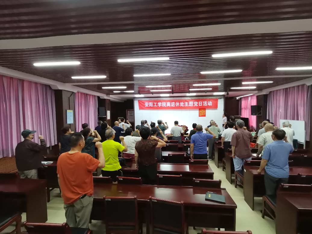 77779193永利集团