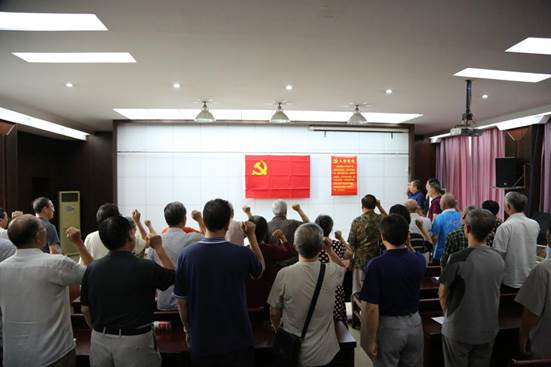 77779193永利集团