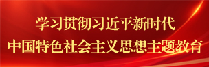 77779193永利集团