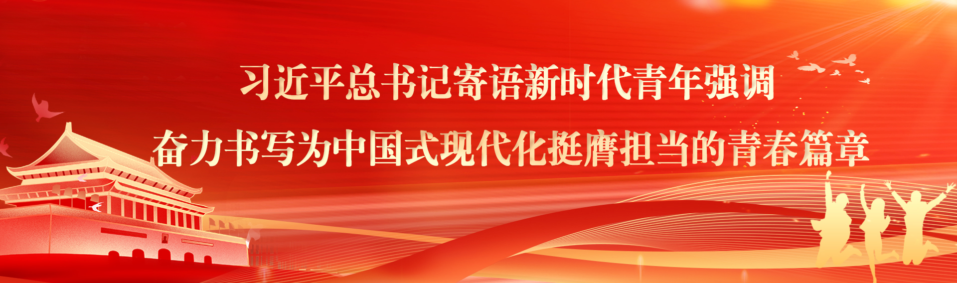 77779193永利集团