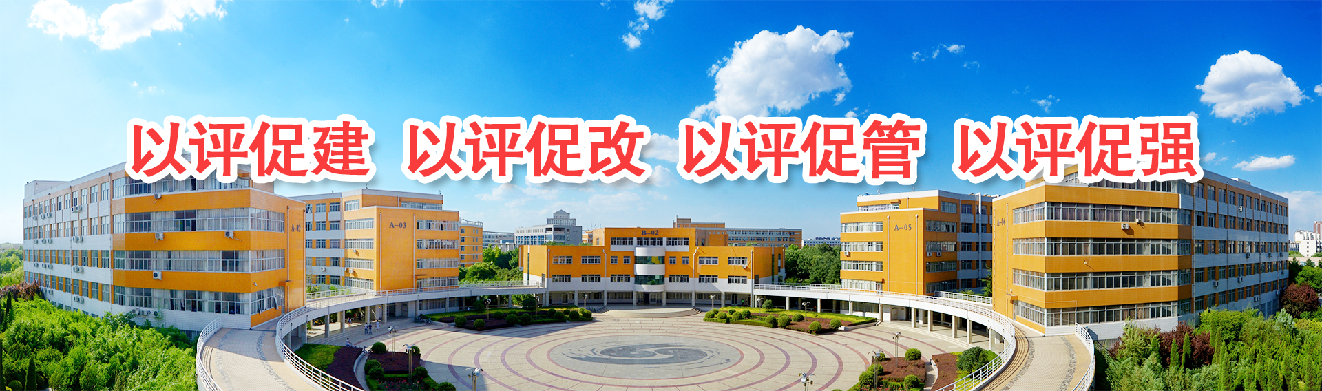 77779193永利集团