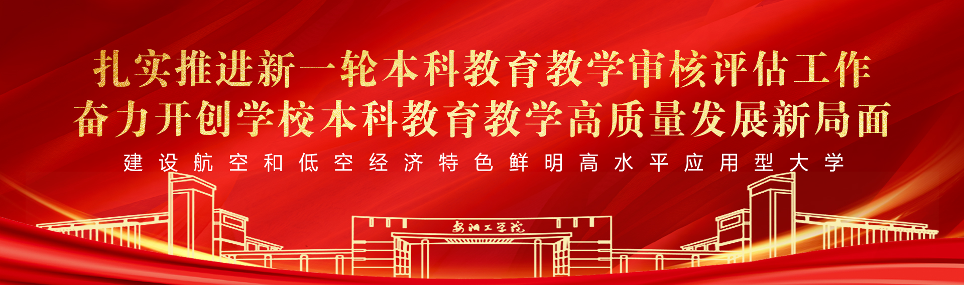 77779193永利集团