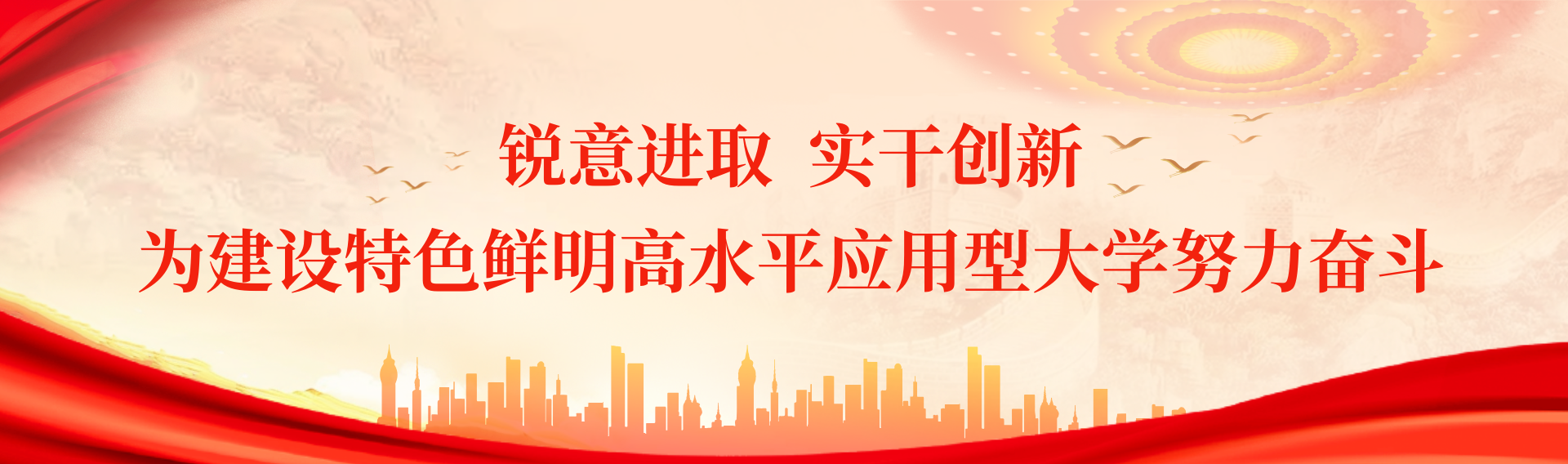 77779193永利集团