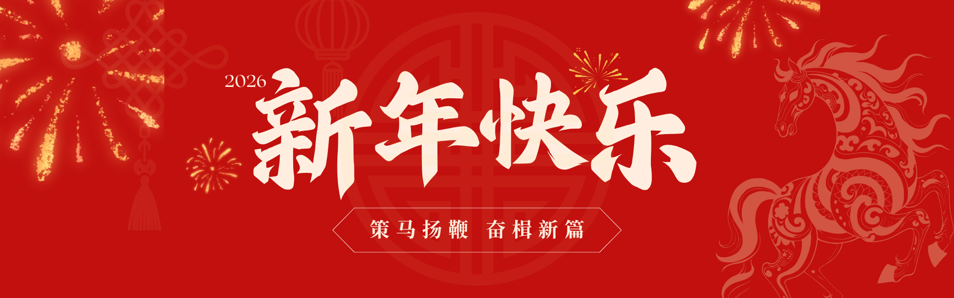 77779193永利集团