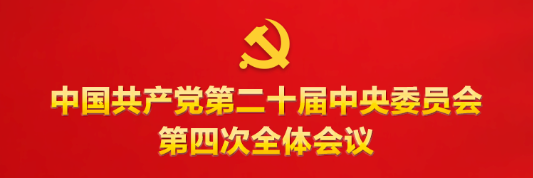 77779193永利集团